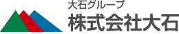 株式会社大石