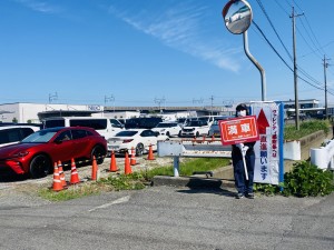 IMG_3847